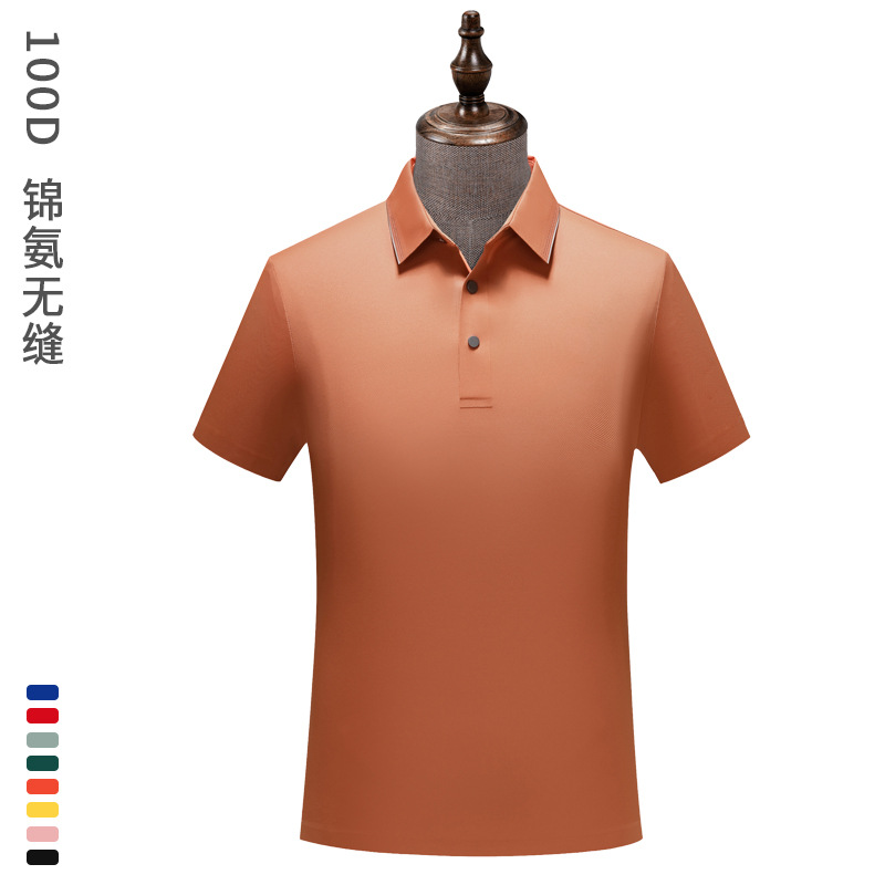 Camisa POLO de flor de cuentas de doble cara sin costuras de Jinamina, solapa personalizada, ropa de trabajo de manga corta, logotipo personalizado, herramientas, impresión personalizada