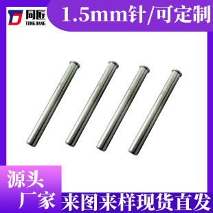1.5mm̽ᘜyԇ��̖�B������ᘿɷ�����t�Ͻ�CNC�ӹ�4J294J50���