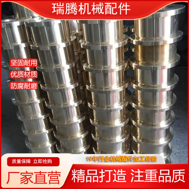 供应QAL10-4铝青铜套 QAL9-4铝青铜套 各种材质铜套、铜瓦