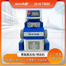 |ܾ۰lݙC ·ע{C Ӱ巿⠝؇TC