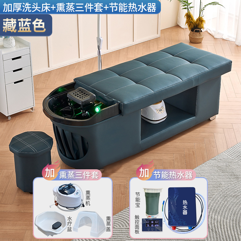 Azul oscuro + calentador de agua + Fumigación