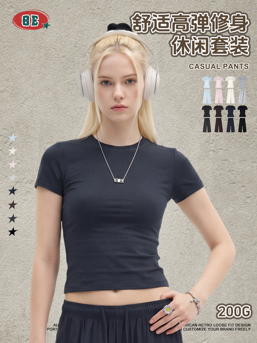 Be mujer ropa| Marca de moda europea y americana de verano esquimada hombro sólido de manga corta pantalones rectos delgados y largos trajes deportivos casuales