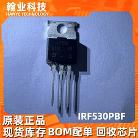 集成电路;电阻器;陶瓷电容器