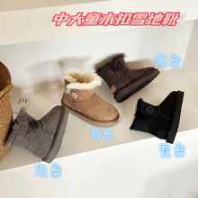 ����pɣ��ѩ��ѥLDFIUGG�д�ͯľ��ѩ��ѥbd060