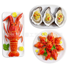 ������򺺣�rʳ��С���rܛ�ű����N�Ʒ3D������ɫʳ������Nʳ��