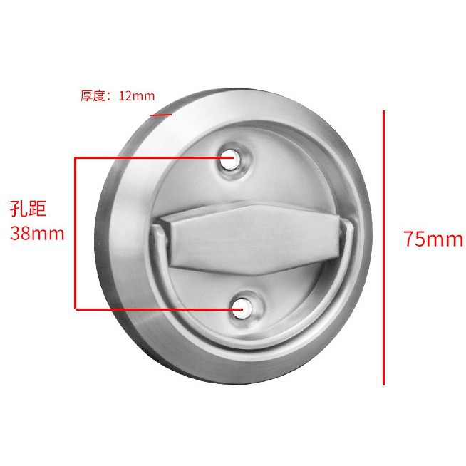 Cerradura de Anillo para Puerta de Acero Inoxidable 304, Cerradura Invisible para Puerta, Cerradura Redonda Oculta, Cerradura para Puerta Cortafuego