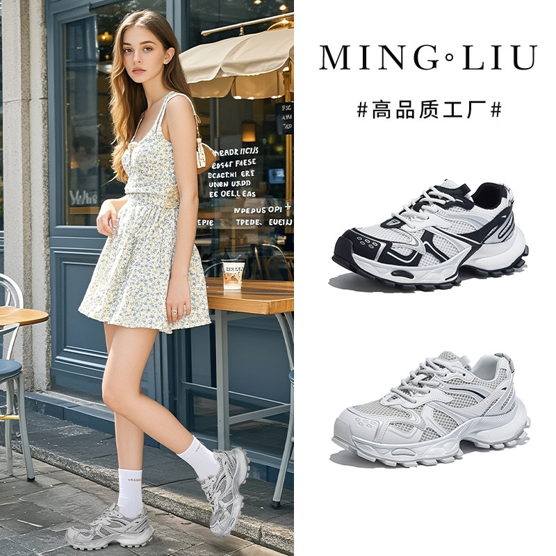 Women's Platform Sneakers with Film Sole, 2026 Spring New Style, Women's Sports Shoes, Thick-Soled Outdoor Shoes, Versatile Trendy Cool Women's Shoes