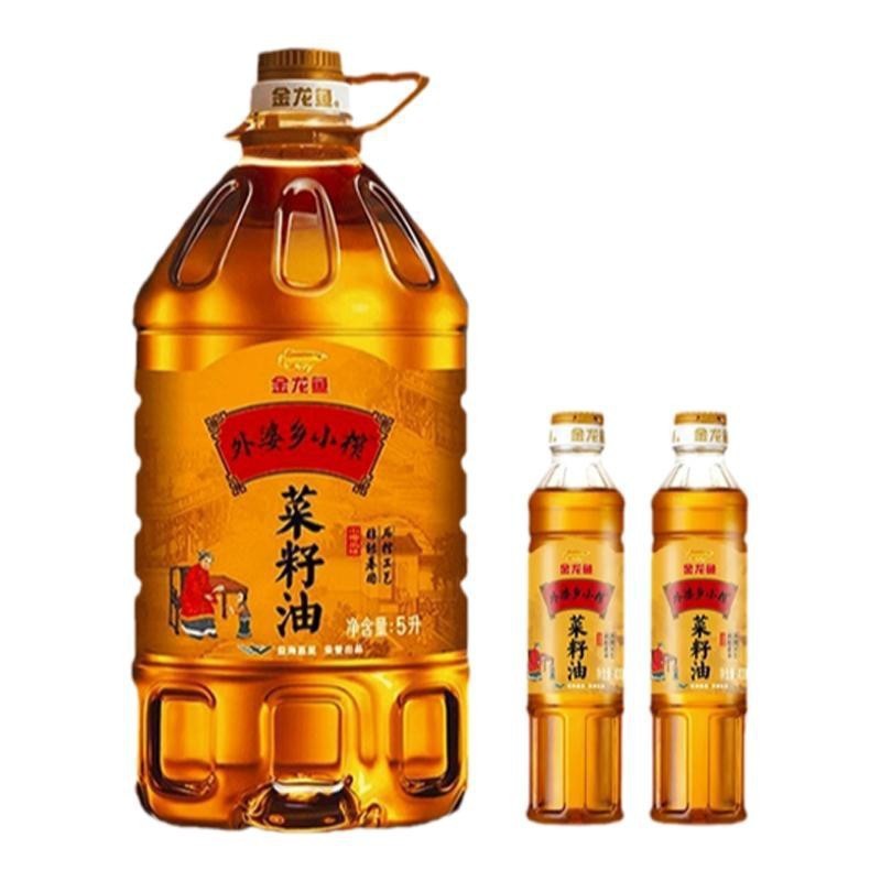 アロワナ菜種油おばあちゃんの故郷の小さな圧搾菜種油食用油 400 ミリリットル家庭用小ボトル|undefined