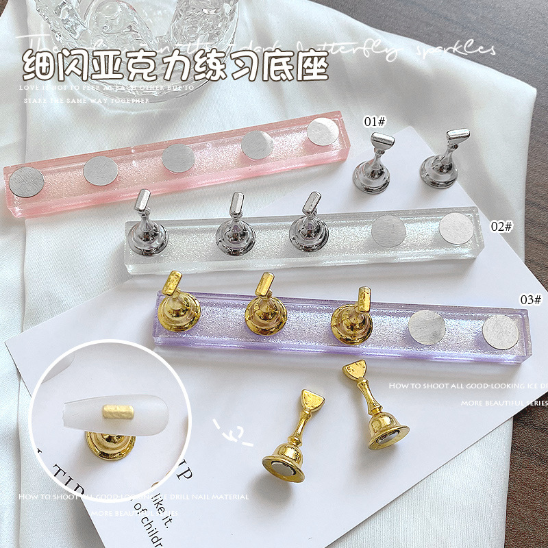 Acrylic Resin Long Strip Base with Strong Magnetic Attraction, Gold and White K Alloy Nail Practice Stand, Nail Art Magnetic Holder