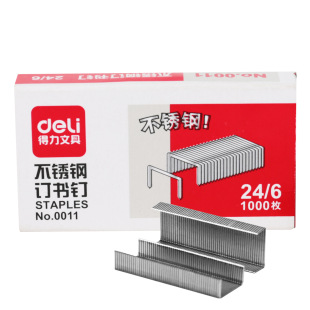 Deli 0011 Staples 12 # Neutral Stainless Steel Office Binding 24/6 Medium Staples 1000Pcs/Box