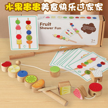 �羳��Ʒ�Ǻ��J��ľ�ƃ�ͯ���Ǵ���ˮ����С���׃��@��Ů�����