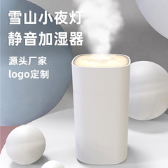 Cross-border creative charging mist ultrasonic humidifier car mini negative ion bedroom handheld snow mountain night light