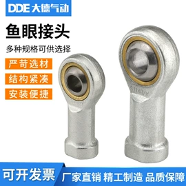 气缸;气动接头;其他气动元件