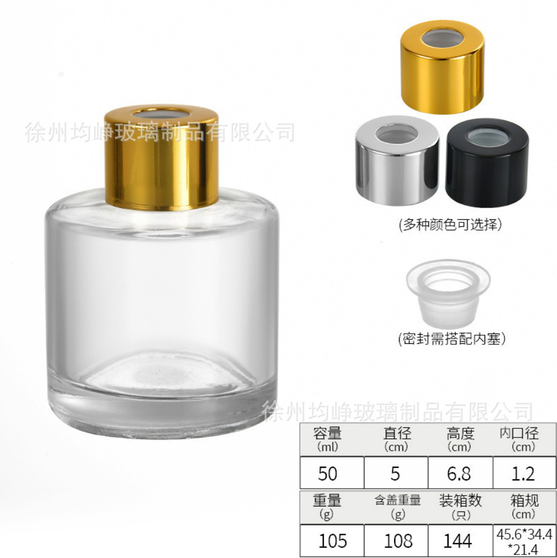 Ventas transfronterizas calientes 30ml 50ml botellas de fragancia de vidrio de muestra pequeña botella de aerosol portátil al por mayor