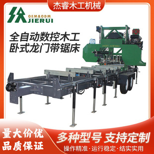 ��ʽ���T��䏙C�Aľ�_�ϴ�ֱ��ԭľ�и���b��ľ��ȫ�Ԅ��ľ�C��