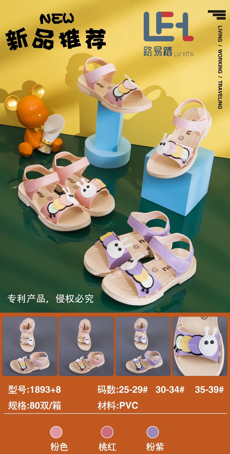 微信图片_20220108151052