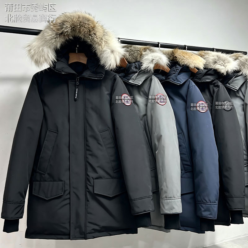 Cross-Border Canada Canada Goose down Jacket 13 Men's Goose Parka Coat with Wolf Fur Collar Langford Cross-Border Canada Canada Goose down Jacket 13 Men's Goose Parka Coat with Wolf Fur Collar Langford