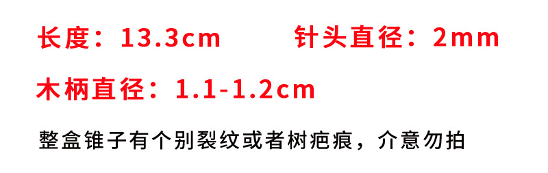未标题-1.jpg