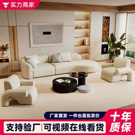 办公沙发;卡座;布艺沙发