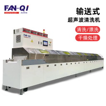 �W��ʽݔ��ʽ������ϴ�C ��ϴ����O��B͸���� �Cе�����ϴ