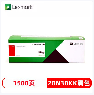 ����ԭ�b20N3HKK̼�ۺ�CS439 China Kiosk�挣�ô�ӡ�C����̼�ۺ�