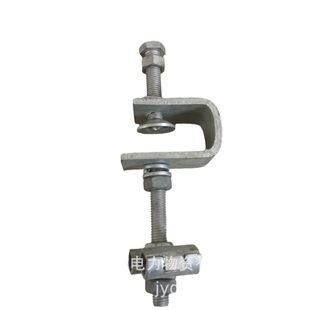 Tower Solid Deposit Tool, Bottom Line Clamp, OPGW Hot-dip Galvanized Protective Gold Tool, Power Solid Deposit Tool