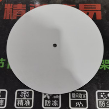 �羳������lUV��ӡ�����R MDF���w��հ�DIYľ�|UV�R��r�R30CM