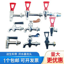 늟��_ˮ��ˮ���^ȫ3�� 4�� 6�� ˮ���_ˮ�C ��� �͸ߜ�