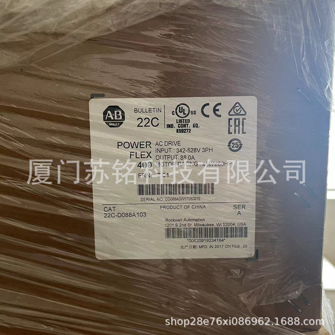 原装进口AB罗克韦尔伺服驱动器2098-DSD-030X顺丰包邮出售