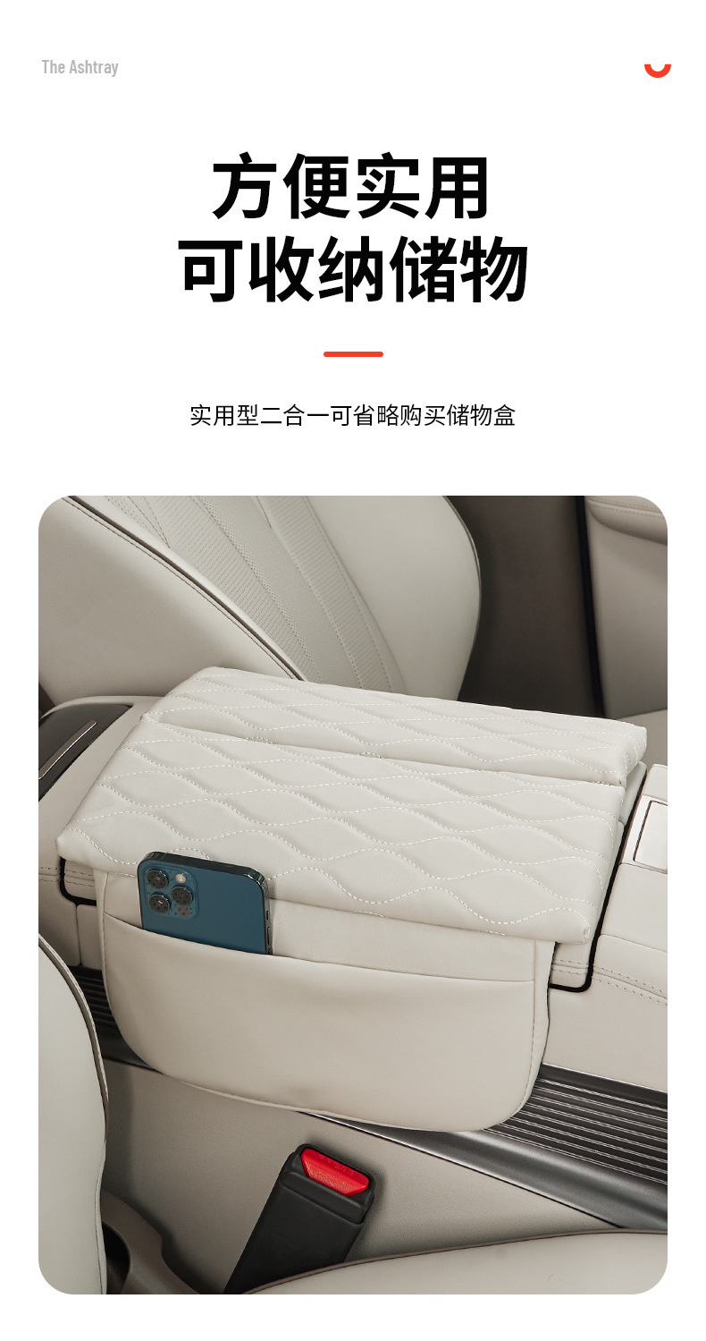 Suitable for 22-24 DENZA D9dmi special armrest box pad EV modification central storage booster pad interior