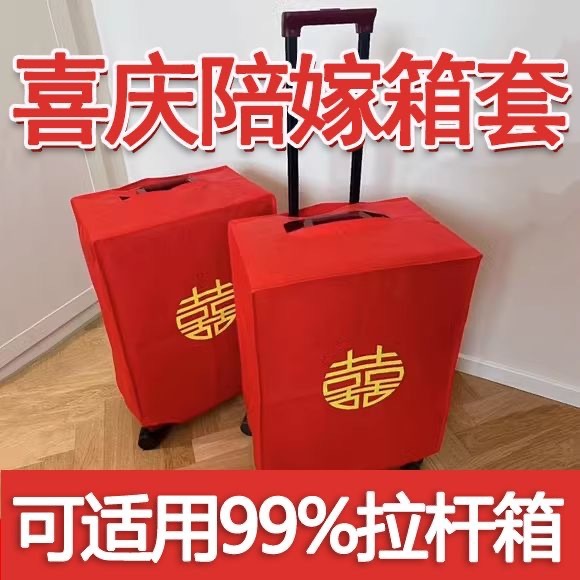 /O1CN01kcJKqy2AD07QdO02P_!!2219519038168-0-cib.jpg?x-oss-process=image/format,png