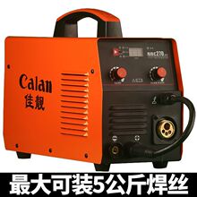 ����NB270������������315���屣����������������������220V380V