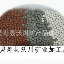 ִVISֱNDʯDʯ Dʯ  󃞻 |C