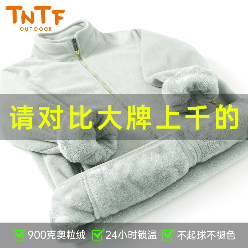 Fleece Jacket for Men and Women, Thickened Fleece Lining, Outdoor Softshell Jacket, Warm Inner Layer, Fleece Outerwear