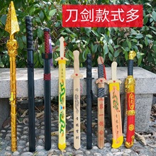 ���^���u��ߎ������p����ͯСľ��ľ�|��ľ������ȫ���S���l