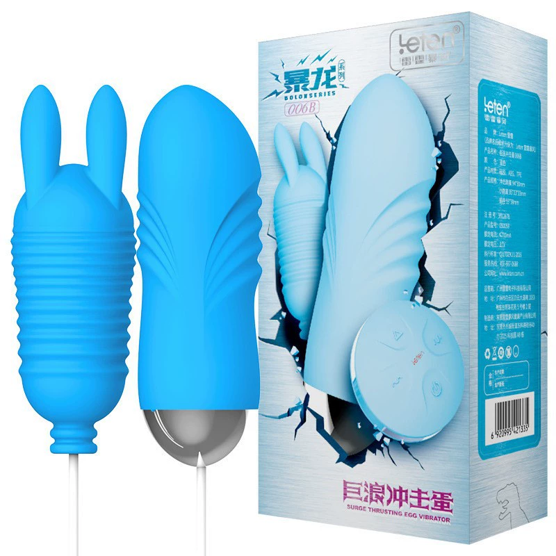 雷霆 Authentic Piggy Qiqi Surge Huahua Niu сексуальный вибратор-бусины, анальная пробка для взрослых