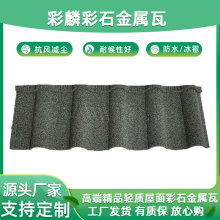 Դ�^���S��ʯ������������ϸ߶˾Gɫ�h�� �����p�|�������a�S��