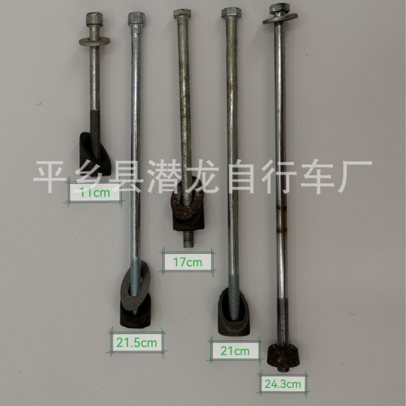 Mountain Bike Bike Handlebar Core Single Speed Folding Bike Old Handlebar Core Mountain Bike Lamp Stand Baby Bike Lamp Stand