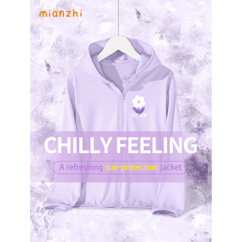 G 29843 ebay New Fashion Wholesale Bulk Price OPP Bag