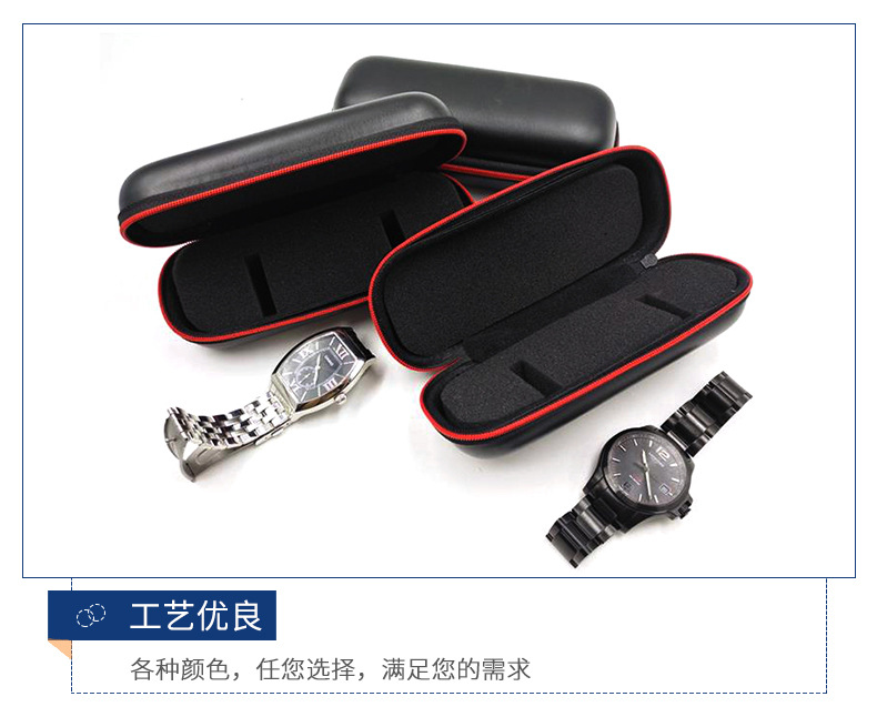 深圳市国辉工艺制品有限公司xq_08