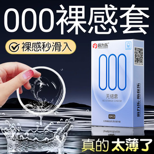 ������������000�o����в����ᰲȫ�״��w�C������t����Ӌ����Ʒ