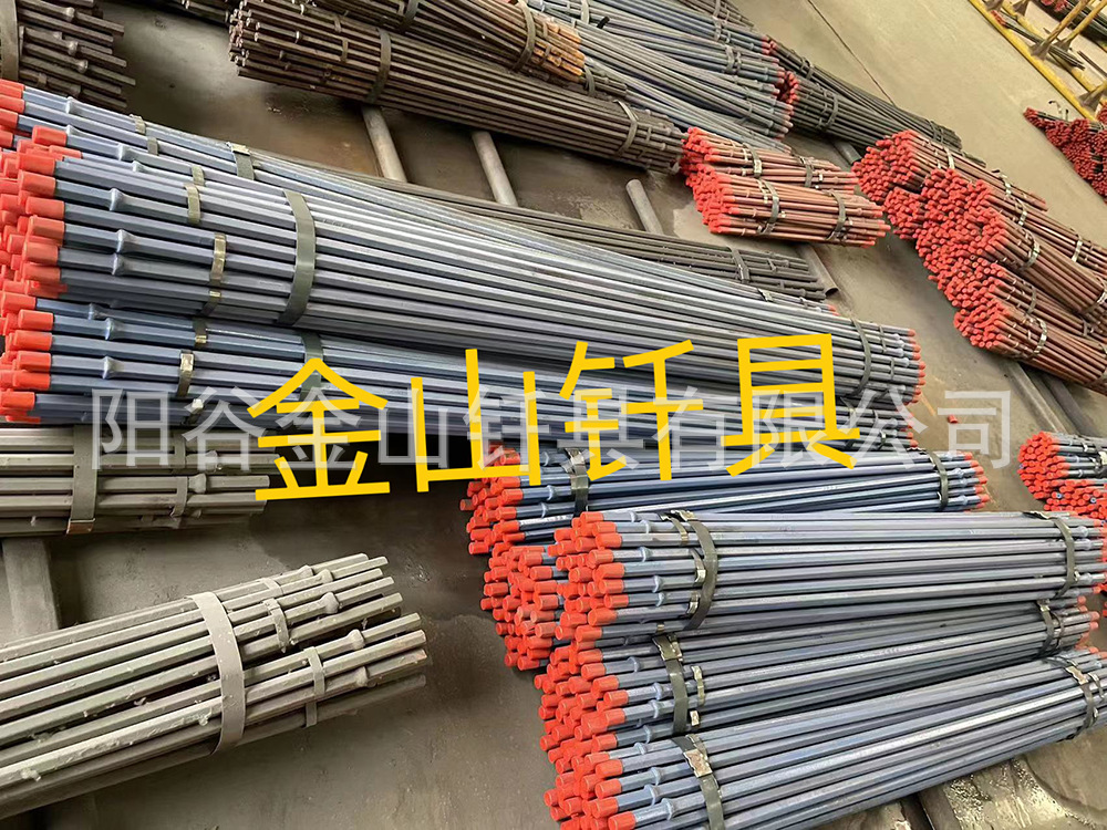 b22IMG_6728(20230419-231029)