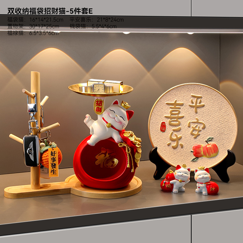 招き猫の置物、新築祝い、引っ越し祝い、新居の装飾用品一式、玄関テレビキャビネット|undefined