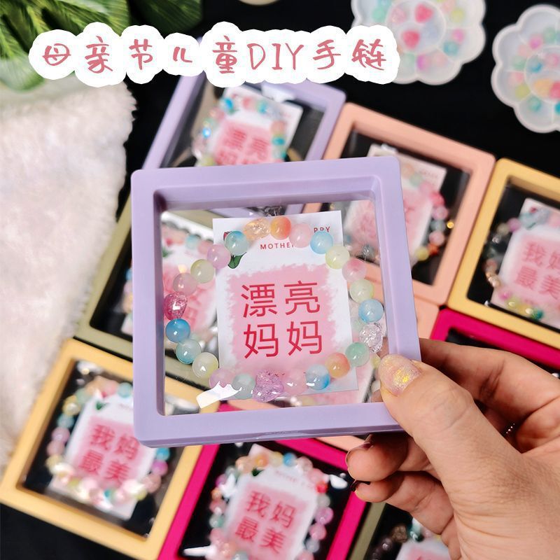 Mother's Day Gift for Kidsren, Homemade DIY Bracelet Beading Material Package, Kindergarten Family Activities, Practical Gift for Mom