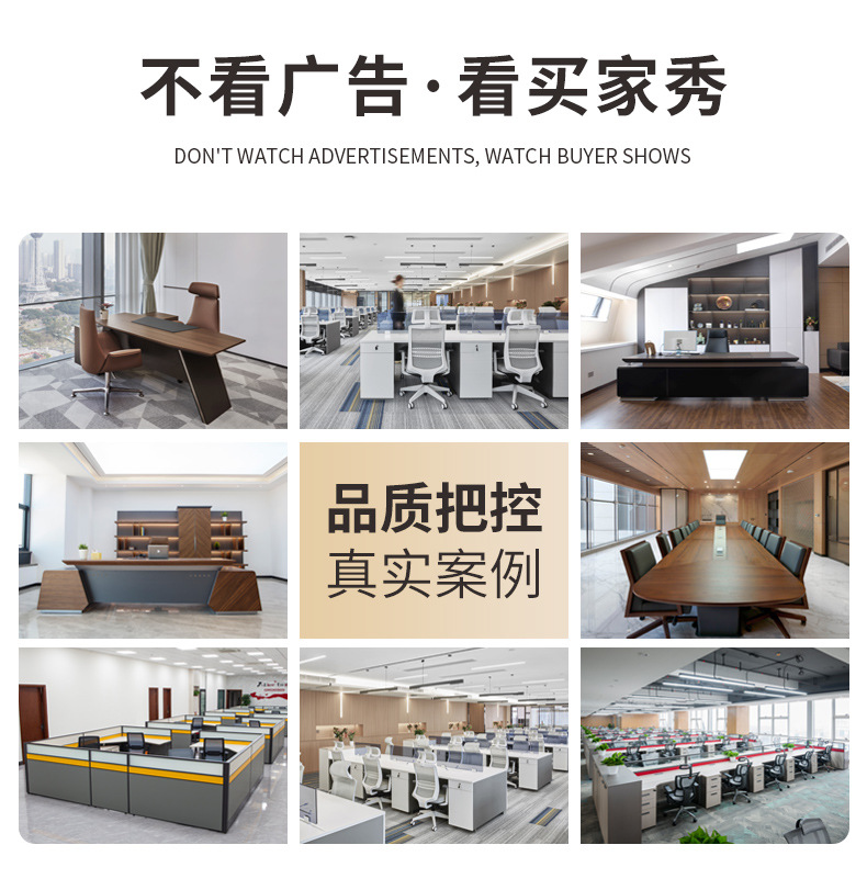 现货配套企业服务_03