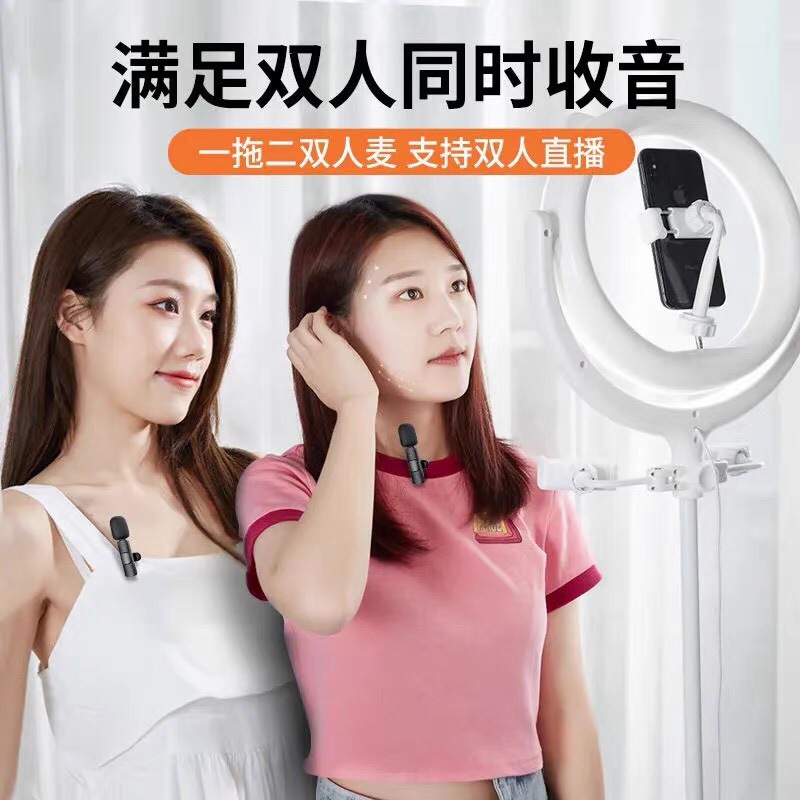 K8 inalámbrico collar micrófono uno a dos teléfonos móviles al aire libre transmisión en vivo equipo estándar transfronterizo Bluetooth radio micrófono