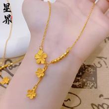 小红书同款沙金流苏桃花项链爆闪蹦迪珠精致小金花锁骨链厂家直销
