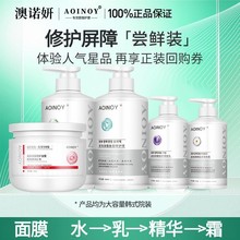 �n��Ժ���߶��o�wƷ���o�ޏ������澏���м��aˮ�����沿�o�����b