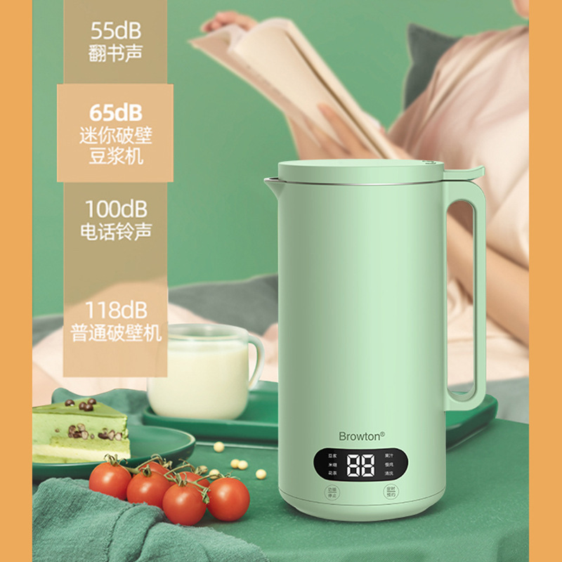 O1CN01qM0hC42BAXH887gOY_!!2209