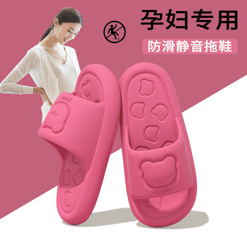 Eva Sandals for Women Summer Home Bathroom Non-Slip Thick Sole Non-Stinky Feet Outer Wear Slippers Wholesale Couple Men
